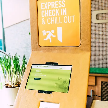 酒店 科库恩塞德林格托酒店 慕尼黑