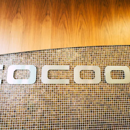 酒店 科库恩塞德林格托酒店 4*